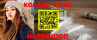 марки nbome Партизанск