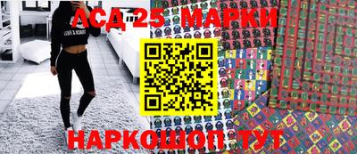 мяу мяу кристалл Первоуральск
