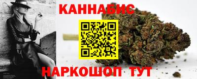 марки nbome Партизанск