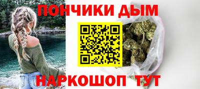 марки nbome Партизанск