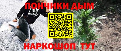 марки nbome Партизанск