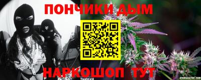 мяу мяу кристалл Первоуральск