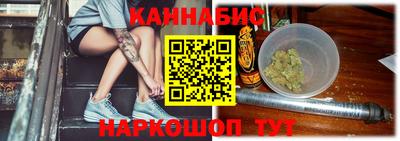 мефедрон Пенза