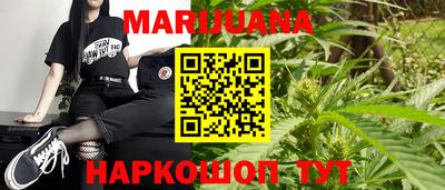 мефедрон Пенза