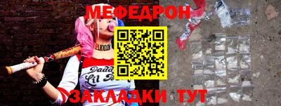 эйфоретик Пугачёв